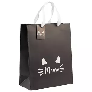 Подарочный пакет «Meow» А4 — 247349 — 1