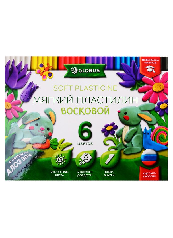 Пластилин 6 цветов, 90 г, с Алоэ Вера, со стеком, Глобус 257743 — 1