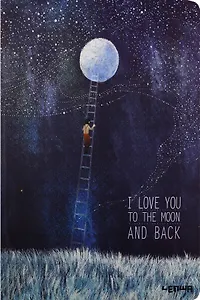 Тетрадь "To the moon", 48л.