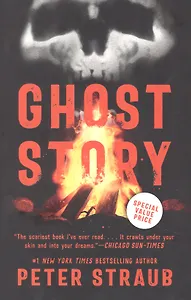 Ghost Story