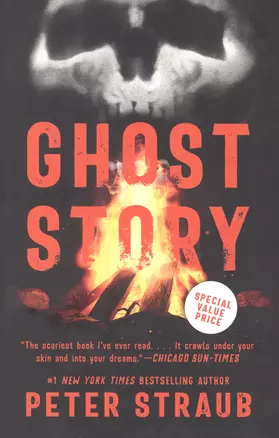 Ghost Story — 2933729 — 1