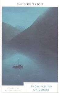 Snow Falling on Cedars (м) (Bloomsbury Modern Classics) Guterson