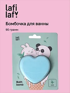 Бомбочка-сердечко для ванны Кролик и Панда (мята) (блистер) (90 г) (12-waterball-Z1) (Lafilaf)