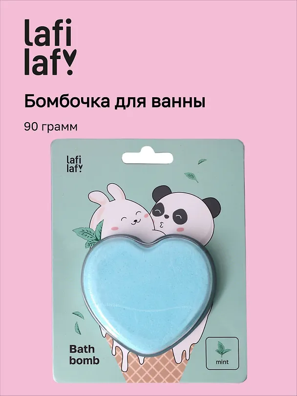 Бомбочка-сердечко для ванны «Кролик и Панда», мята, 90 г, Lafilaf 3068995 — 1