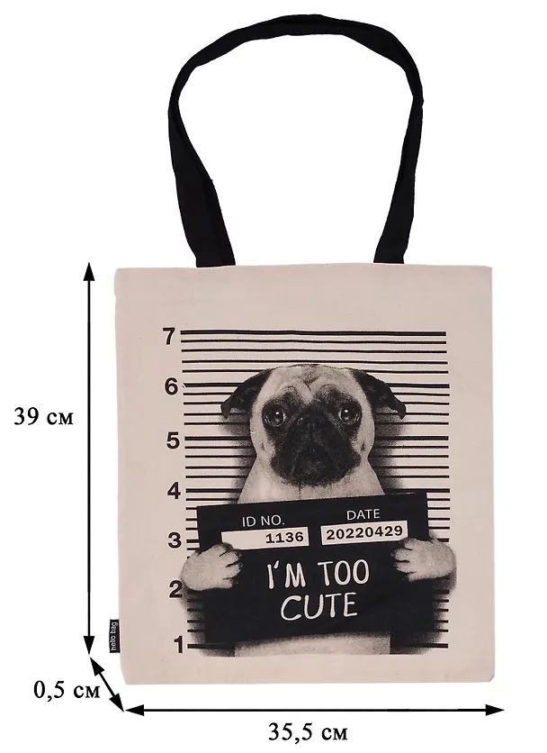 Сумка-шоппер Мопс Im too cute цветная, текстиль 40см.*32см. 2876778 — 2