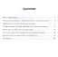 Техника дриблинга и финтов в мини-футболе (футзале): учебное пособие — 2597140 — 2