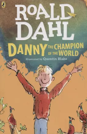 Danny the Champion of the World — 2734000 — 1