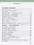 Рабочая тетрадь к учебнику В.А. Самковой, Н.И. Романовой "Окружающий мир" для 2 класса общеобразовательных организаций. В двух частях. Часть 2 — 2807879 — 2