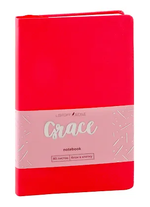 Записная книжка А6- 80л кл. "Graсe" коралловый, иск.кожа, ляссе, инд.уп. 254377