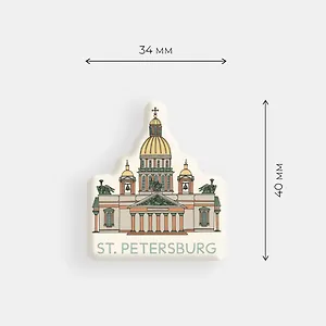 Стикер объемный Исаакиевский