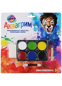 Набор аквагрима для детей