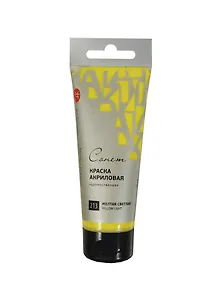 Краска акриловая "Сонет" желтая св., 75мл, в тубах, ЗХК