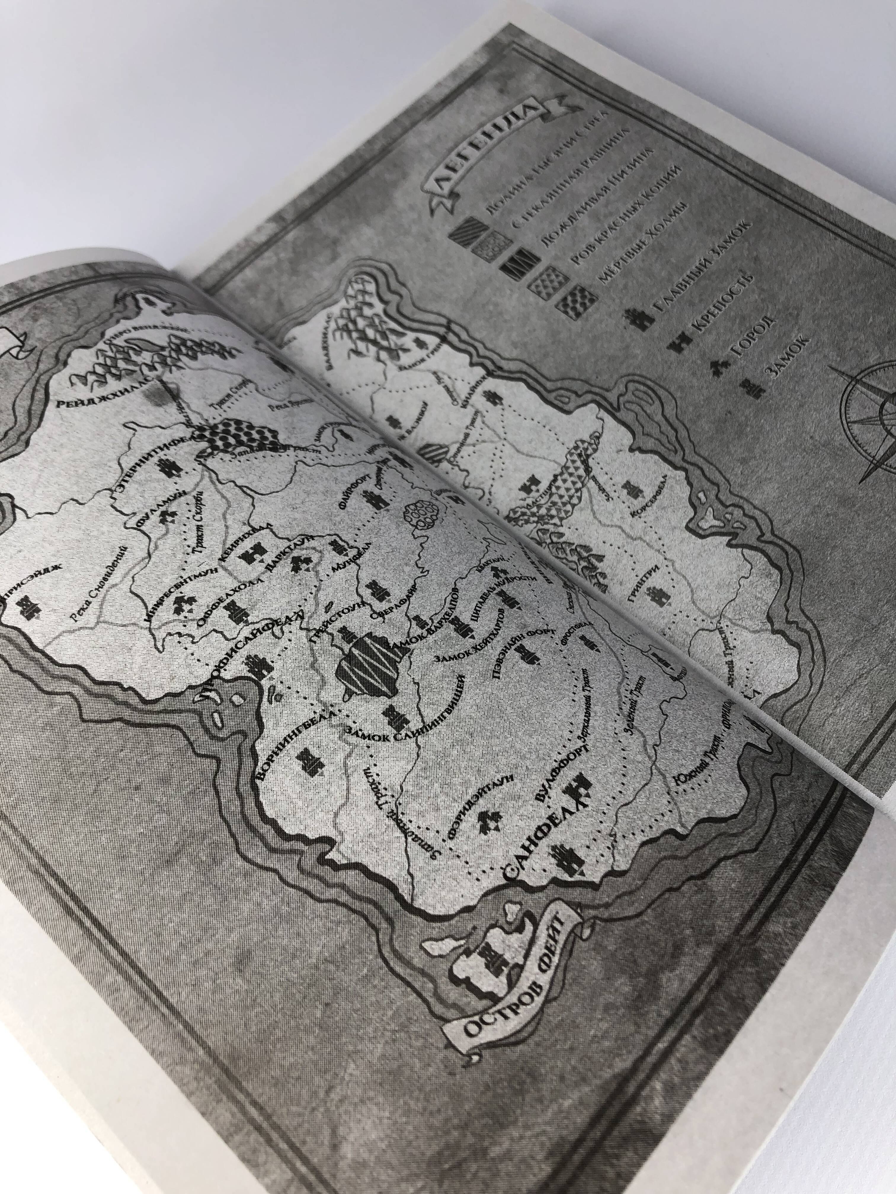 Изображение бумажной книги