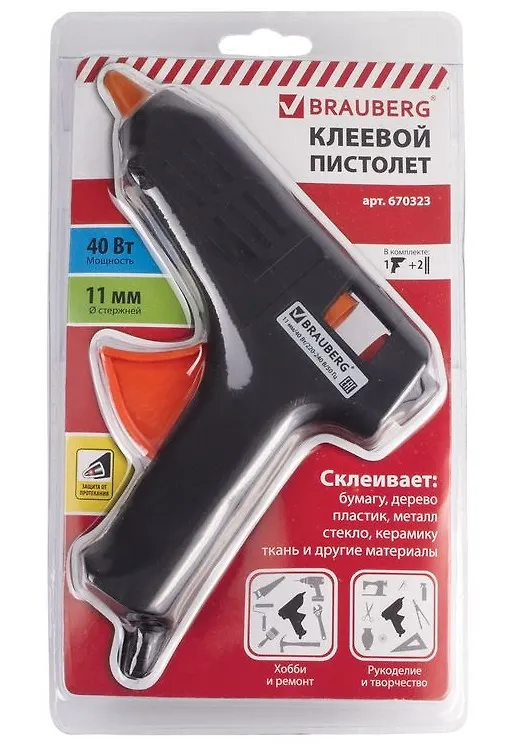 Клеевой пистолет "Brauberg" 40 Вт + 2 стержня 11 мм 2959363 — 1