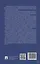 Теория интеллектуализации систем и технологий управления — 3027426 — 2