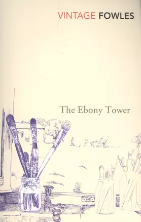 The Ebony Tower — 2586450 — 1