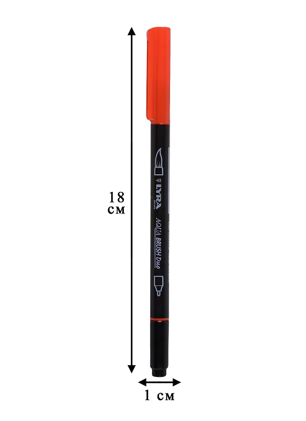 Фломастер Aqua Brush Duo, 2мм. Темно-оранжевый 245774 — 2
