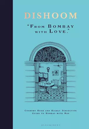 Dishoom "From Bombay with love" — 2934014 — 1