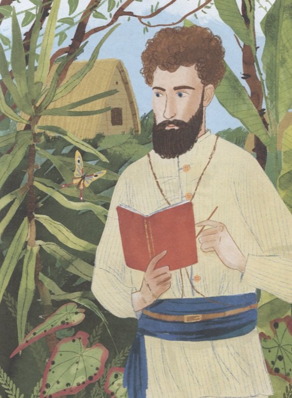 Изображение бумажной книги