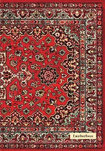 Nostalgia. Красный ковер на стене. Ежедневник недатированный (А5, 72 л.)