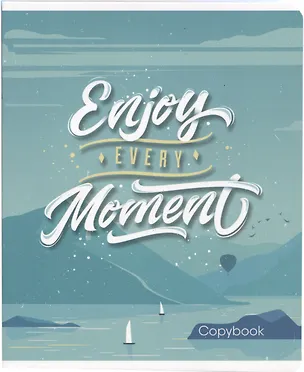 Тетрадь в клетку Феникс+, "Мотивационные речи", 48 листов, в ассортименте 2901119