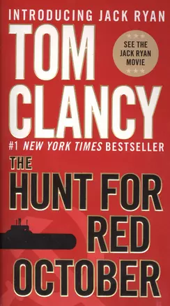 Hunt for Red October — 2487837 — 1