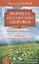 Формула абсолютного здоровья. Дыхание по Бутейко + «Детка» Порфирия Иванова: два метода против всех болезней. — 2618343 — 1