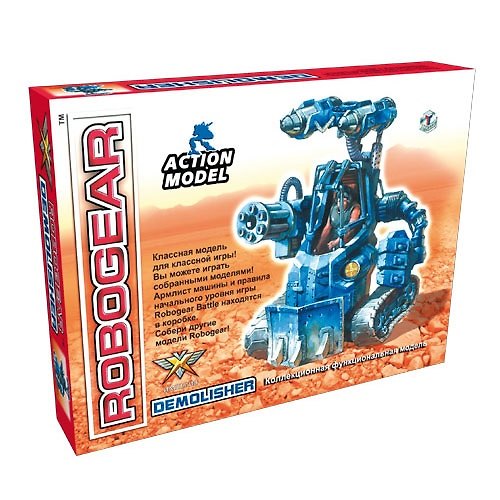 ТХ Robogear Демолишер (00222) (коробка) 2030642 — 1