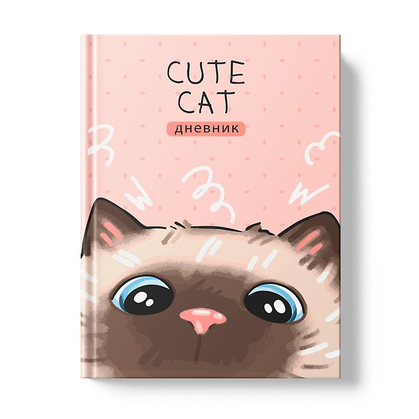 Дневник для мл.кл. "Purr-Meow" 7БЦ, глянц.ламинация 3149162 — 1