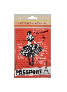 Обложка для паспорта Француженка (35670)