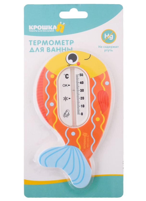Термометр для ванны «Рыбка», Крошка Я 2944148 — 1