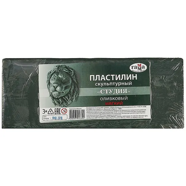 Скульптурный пластилин «Лицей», оливковый,  мягкий, 1 кг 213149 — 2