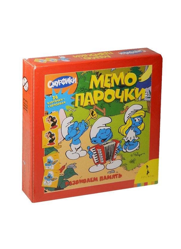 Смурфики. Мемо-парочки 2451299 — 1