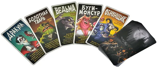 Настольная игра "Вечеринка Дракулы" 3018331 — 4