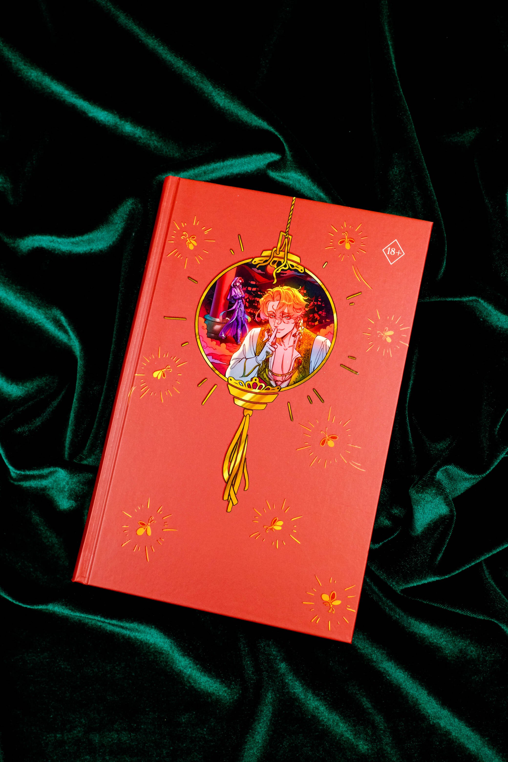 Изображение бумажной книги