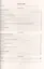 География. 10-11 класс. Тестовый контроль. ФГОС. 2-е издание, переработанное — 2606818 — 2