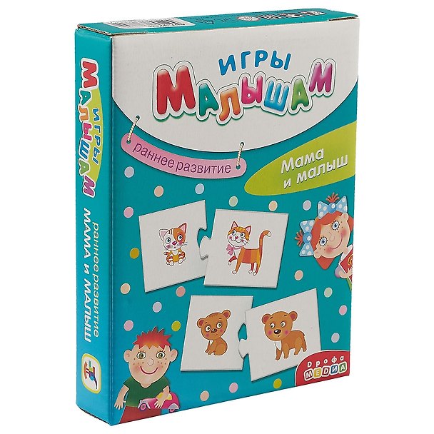 Настольная игра «Мама и малыш. Раннее развитие» развивающая, Дрофа-Медиа 2651979 — 1