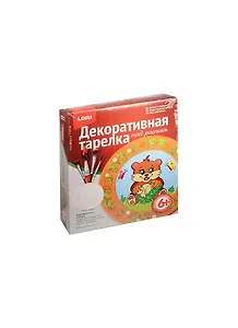 Декоративная тарелка под роспись «Мишка с ягодками», Lori