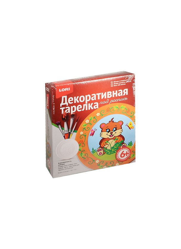 Декоративная тарелка под роспись «Мишка с ягодками», Lori 2534738 — 1