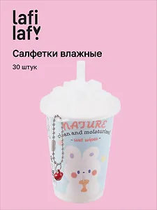 Салфетки влажные Kawaii (стаканчик) (30 шт) (12-26851-202406-FA18) (Lafilaf)