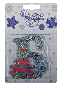 Новогоднее подвесное украшение буква Б (8х7)