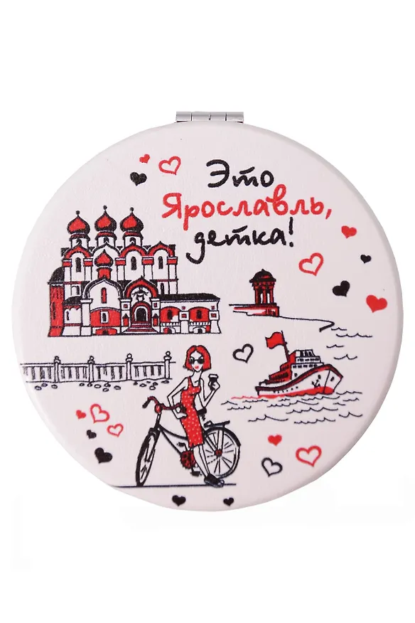 Зеркало мягкое Это Ярославль, детка (7см) (Ярославль) (320-27D) 3124644 — 1