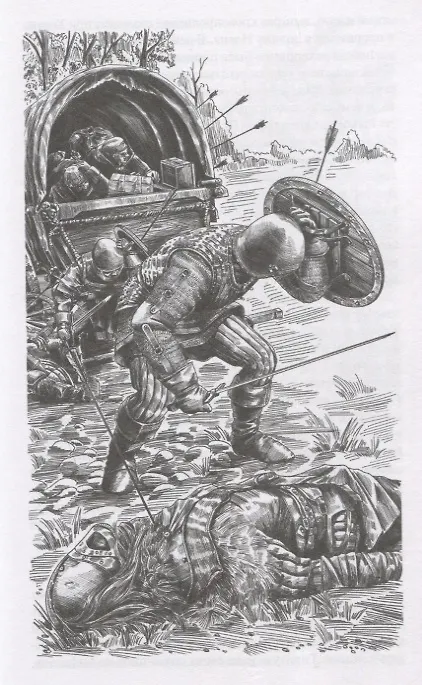 Книга Последний кольценосец. Роман (Кирилл Еськов) — 2