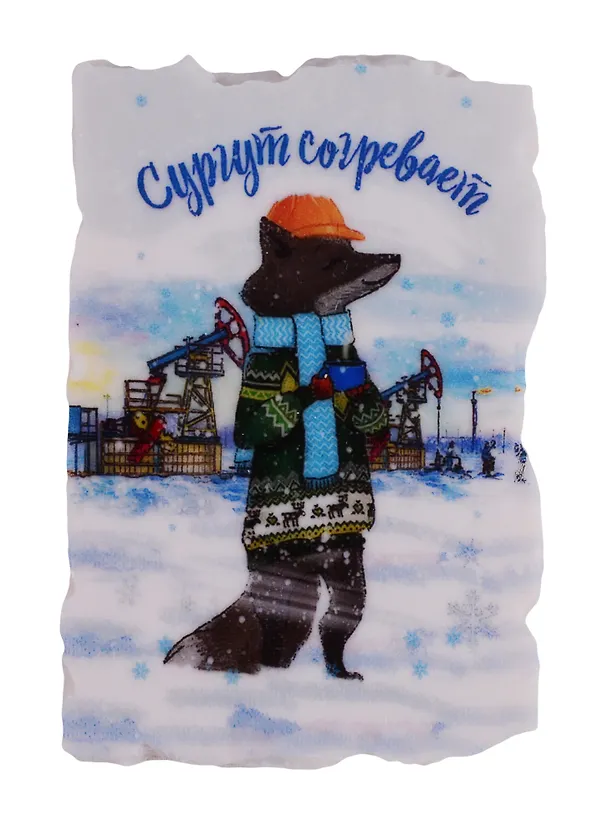 ГС Магнит Сургут в форме фрески Лис (2306303) 2653605 — 1
