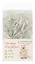 Гирлянда светодиодная Занавес 120 ламп (1,5х1,5м) (ПВХ бокс) (12-06399-M5) — 3047305 — 2