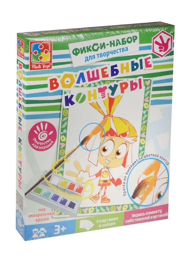 Набор для творчества ТМ Vladi Волшебный контур Фиксики 2492418 — 1