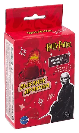 Игровой набор для опытов Гарри Поттер "Дыхание дракона" 3091444