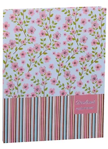 Дневник школьный "ЦВЕТЫ И ПОЛОСКИ"