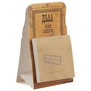 Стикеры «Дела особой важности» 244265