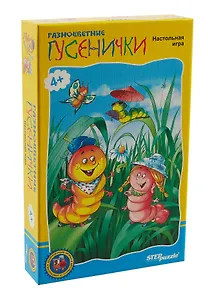 Step puzzle Разноцветные гусенички 76123